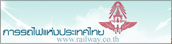 Relateds Banner Slider-68d36d2604621.gif